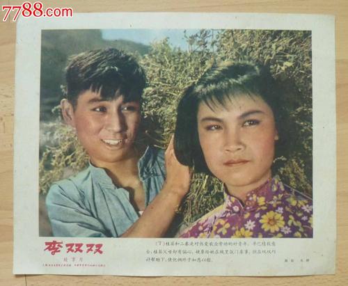 硕士学位证怎么买假的